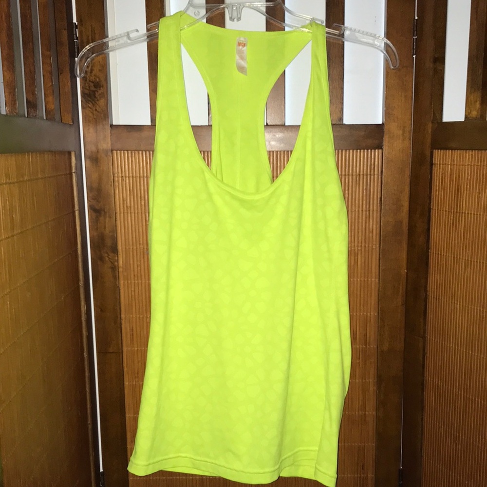 Lucy Tank Top XL 🌸